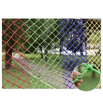 야외 암벽 그물 놀이터 유치원 안전망 낙하 보호망, 폭1m길이2m의계단보호망색상
