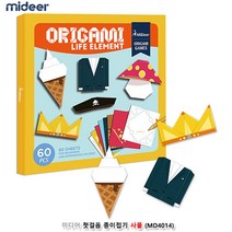쉬운 유아 종이접기 엄마표 미술놀이 여아선물 어린이날선물 7살선물 어린이선물