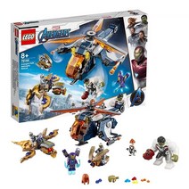 레고어벤져스 헐크버스터 닥터스트레인지 무기연구소 헬리캐리어 블랙팬서 피규어 인피니티워 캡틴아메리카 어벤져스 퀸젯 헐크