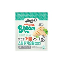 [랭킹닭컴] 맛있닭 저염 스팀 닭가슴살 오리지널 100g(1팩), 1개, 100g