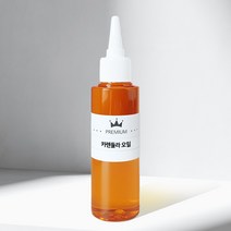 캔들이케아 카렌듈라 인퓨즈드 오일, 100ml