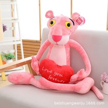 대형 핑크팬더 인형 카페 인테리어용 여자아이선물 여자친구 생일선물, 140cm, 하트 머니