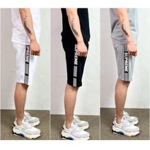 슈프림 사이드 레터링 면 트레이닝 반바지