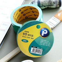1+1 공장 산업현장 긴급보수 강력접착 청테이프 이삿짐센타 스티로품포장 화물포장