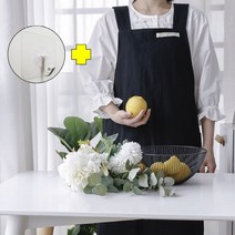 X형 원피스 앞치마 단추형 어린이집 보육 교사 린넨 봄 여름 가을 예쁜 주방 바리스타, 블루그린_일반형