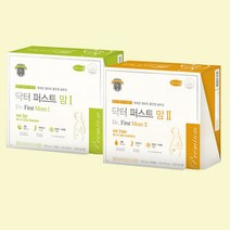 닥터 퍼스트맘 1 2 임신 임산부 여성 엽산제 철분제 준비기 초기 중기 후기 산후 수유기, 닥터퍼스트맘1(2개월분)