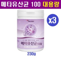 메타유산균 5세대 메타바이오틱스 유산균분말 포스트바이오틱스 신프리바이오틱스 보울라디 멀티바이오틱스 건조효모균 락토바실러스 비피더스균 장용성 모유유래유산균 효능 추천, 대용량X3통