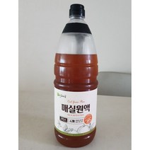 진실매실 광양 토종참매실 황매실원액 3년숙성 매실액기스 임산부매실청 1800ml 1개
