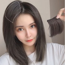 엔템 정수리 가발 인모 여성 부분 붙임 머리 피스, 볼륨부분가발-다크브라운-40, 1개