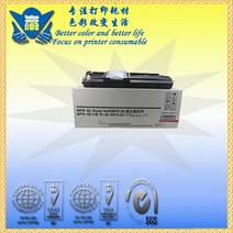 프린터 잉크카트리지 토너 리필세트 JIANYINGCHEN 컬러 호환 드럼 유닛 NPG52 GPR36 EXV34 Canons 용 imageRunner IRC2020 C2030 C2, [03] Y