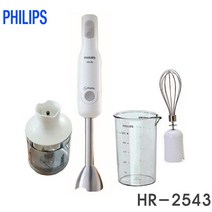 필립스 비바 핸드 블렌더 HR2656 스파이럴라이저 간편기능 HR2543 분쇄 스무디, HR-2543(700W)-화이트