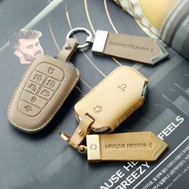 더레이즈 누키노블 차 키케이스 자동차 스마트 키홀더 가죽 커버 키링, 블랙 + 블랙, 누키노블 C-08 (5버튼) 쉐보레, 추가정보 기재