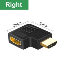 모니터 변환 젠더 VGA HDMI 호환 어댑터 분배기 남성-여성 90 270도 ps4 projetor hdtv 노트북 용 오른쪽 왼쪽 컨버터 익스텐더