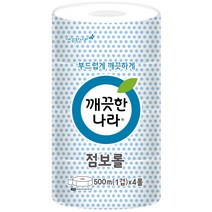 깨끗한나라 점보롤 엠보싱화장지 500M 4롤