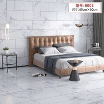 4장세트 pvc 장판 두꺼운 장판 1.8mm 셀프 시공 바닥재 재단 대리석무늬 셀프 부착 타일 인테리어, AL 60x60cm