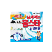 열리지마켓 LG 냄새먹는홈스타 버베나향신발장용45gX4개입, 45g, 1개