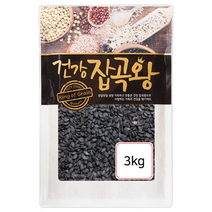 장볼레 흑임자 수입산(중국) 3kg