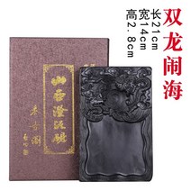 신c품 출시연마묵연대연묵대징니연루원석천 벼루 먹-49501, 옵션16