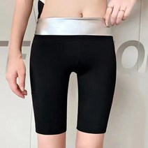 여자 땀복바지 런닝복 트레이닝복 땀나는옷 복대 땀셔츠 운동복