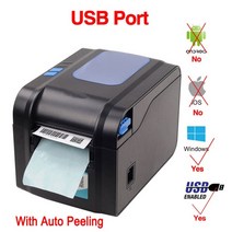 XPRINTER 송장 프린터 택배 라벨기 라벨 출력기 프린터기 xprinter 370b 열 바코드 lable 자동 필링 usb 블루투스 사용 가능 영수증 20-80mm 흰색, 370 USB 포트, 나는 플러그