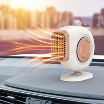 car heater 12v24v hot air fan car heater defroster 휴대용 유리 demister 난방 windshield windshield, 12v 흰색