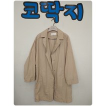 여 02764 씨씨콜렉트정품 가오리핏 춘하반코트 중고구제 코딱지구제