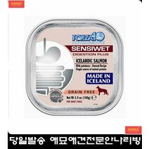 장이 약한 강아지 소화기능 강화 간식 강아지살찌는사료 강아지키우는법