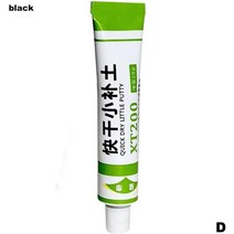 유리 섬유 보트 수리 페이스트 빠른 건조 퍼티 페인트 스크래치 회색 에이전트 눈 충전 J6A7, 4D