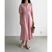 에이치다 / 자스민 린넨 브이넥 퍼프 원피스 4color
