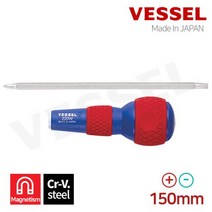 베셀 220w 스크류 일자 십자 전공 양용 드라이버 150mm, MODEL:베셀_220w_150mm_양용_드라이버