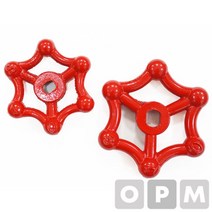 소방 앵글밸브 손잡이 40A #992EA 아이리스