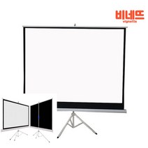 스탠드 빔스크린 4:3 84형 차박스크린 이동식스크린 액자형스크린
