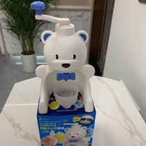 집에서우유빙수 옛날팥빙수기계 슬러시머신 빙설기 수입, 흰곰 모델 빠른 머리 발견