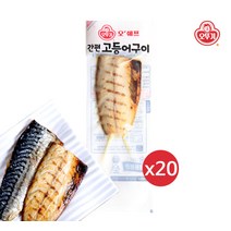 [오뚜기] 오쉐프 간편조리 고등어구이 (60g) x 20, 단품