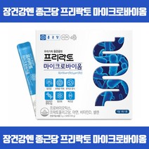 우리가족 장건강엔 5중복합기능성 프로바이오틱스 유산균증식 유해균억제 배변활동원활 면역기능 항산화 뼈건강 프락토올리고당 아연 비타민D 식약처인증, 30포 x 1개