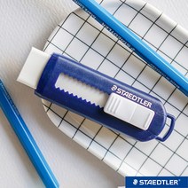 스테들러 슬라이딩 지우개/트렌디네온 파스텔 오리지널컬러 블랙 화이트 기본/내맘대로 문구제작-각인가능, 기본컬러(각인O), 1개