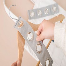 너와 나의 연결고리 옷걸이 연결고리 1+1 공간활용 옷장정리