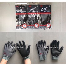 3M 슈퍼그립200 산업안전 코팅장갑 낱개(S M L), M, 5개