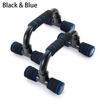 푸쉬업바 9 in 1 푸시업 랙 보드 트레이닝 스포츠 운동 피트니스 체육관 장비 ABS 복부 근육 빌딩 운동용 푸시업 스탠드, CHINA, 분홍색