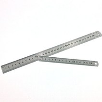 갈색가죽 15cm 쇠자 철자 공구용 4pcs 1세트