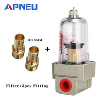 Hardware Filtro De compresor AF 2000 02 AF2000 02 1 4 presión neumática 파라 bomba de aire colector, 03 W BT 8 02