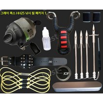 낚시용 사냥용 새총 장비세트 작살 낚시, 그레이 폭스 HH25 낚시 릴 패키지 1