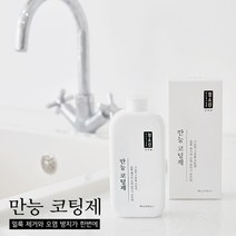 청소신 다용도 코팅제, 1개, 300g