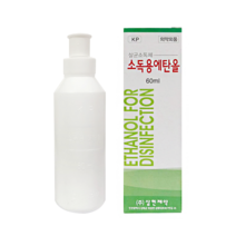 (주)삼현제약 청솔 소독용 에탄올 60ml 살균소독제 구급상비약, 3개