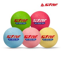 스타 소프트발리볼 8호, 색상