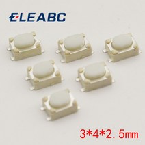 택트스위치 50 개몫 smt 3x4x2.5mm 4pin 촉각 전술 푸시 버튼 마이크로 g75 자동 재설정 자동차 원격 제어