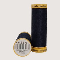 독일 Gutermann 면사 100 재봉사 바느질실 퀼트실 손바늘 실, 6210