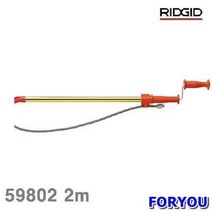 ForU889 리지드 낚시대청소기 2m 하강형 1개 스프링청소기 배관청소기 배관설비 배관