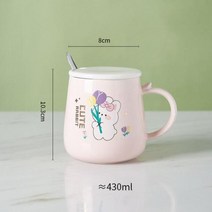 예쁜 그릇 도자기 다기 조각상 생활 꽃병 소품 440ml 만화 코기 머그잔 뚜껑 및 숟가락 커피 우유 차 아침 컵 음료 용기 어린이 소녀를위한 참신 선물 파스타, rabbit B