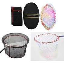 썬42520 [SΘN] 다슬기잡기 족대 붕어뜰채 통발 미끼 바다낚시망 민물낚시망